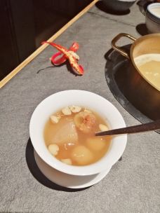 滟设火锅料理(南滨路店)-重庆-迷松香
