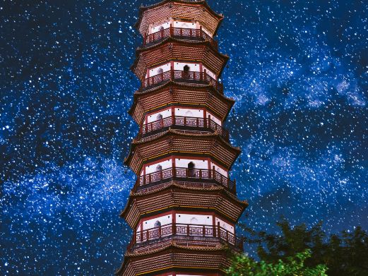 三元塔