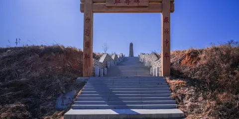 日俄會戰碑日本碑