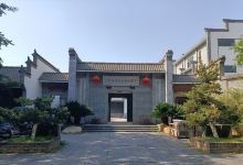 中国毛笔文化博物馆景点图片