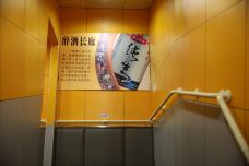 珠江英博国际啤酒博物馆-广州-C-IMAGE