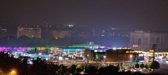 五棵松奥林匹克文化公园旅行图片 1