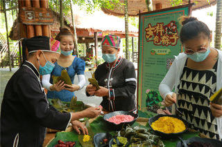 又是一年粽飘香，欢迎来槟榔谷品尝呀