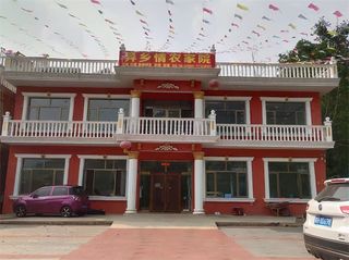 承德兴隆青松岭异乡情农家院比邻蓟县,爬山划船垂钓烧烤农味十足