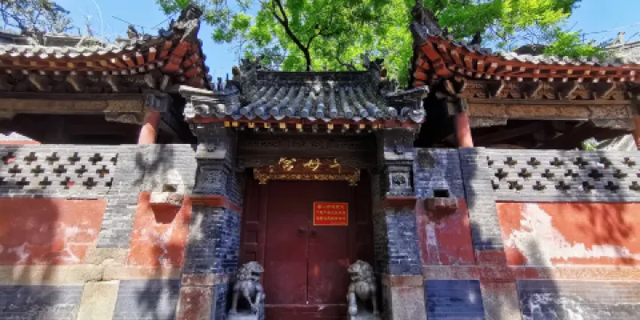 泰山風景名勝區-鬥母宮