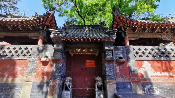泰山風景名勝區-鬥母宮