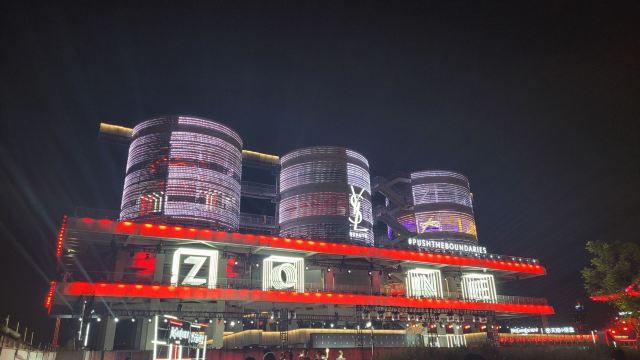 大桥公园旅行图片 1