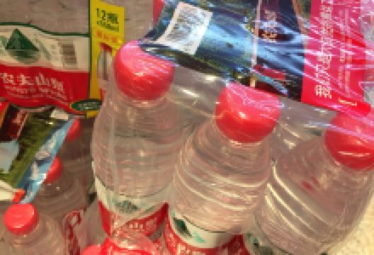 九州超市(李公河店)购物图片
