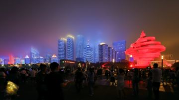 Fushanwan Night View Light Show