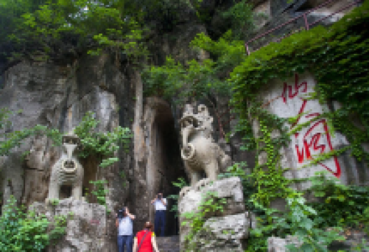 仙人洞景点图片