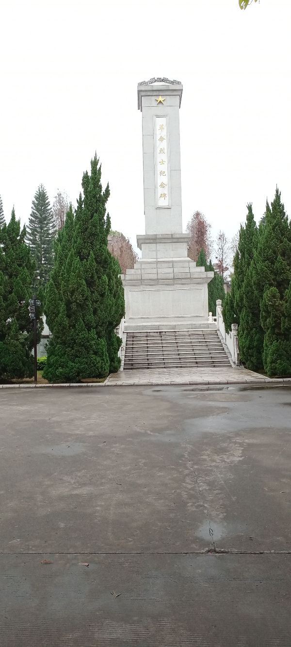 玉林市人民公园旅行图片 4
