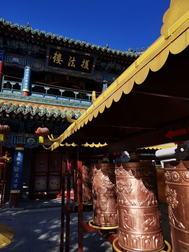 皇寺广场旅行图片 5