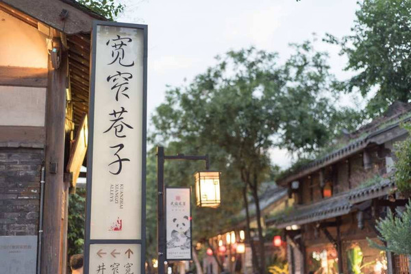 成都旅游攻略,成都哪里有好吃的推荐