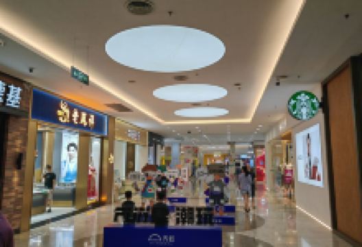 天虹购物中心(虎门店)购物图片