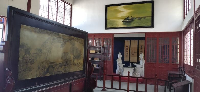 李清照故居