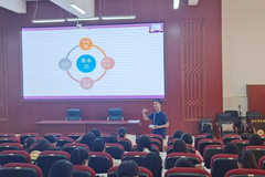 横州游记图片] 南宁市第二十六中学：教研路漫漫，花香伴我行