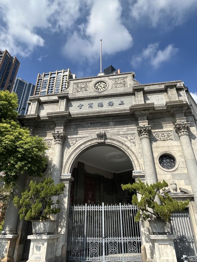 上海总商会旧址旅行图片 6