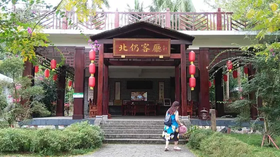 北仍村