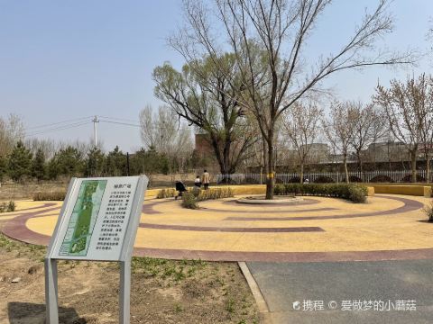 北京霍营公园游玩攻略简介,北京霍营公园门票/地址/图片/开放时间