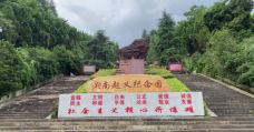 湘南起义纪念馆-郴州