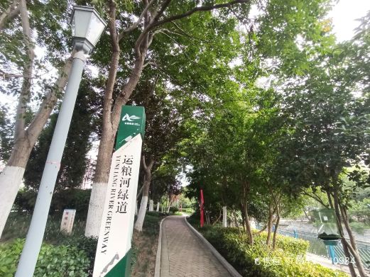 宿蒙运河公园