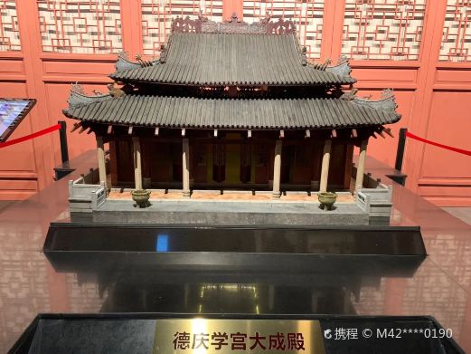 肇庆市博物馆(新馆)