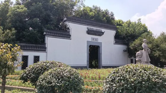 水北村