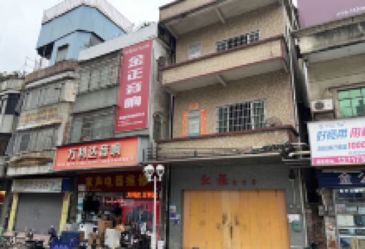 红强饮食店美食图片