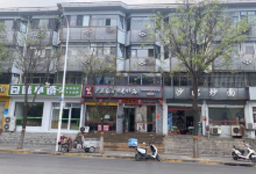 广乐家驴肉卷饼店(体育场店)美食图片