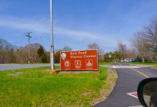 Cape Cod National Seashore - Salt Pond Visitor Center景点图片