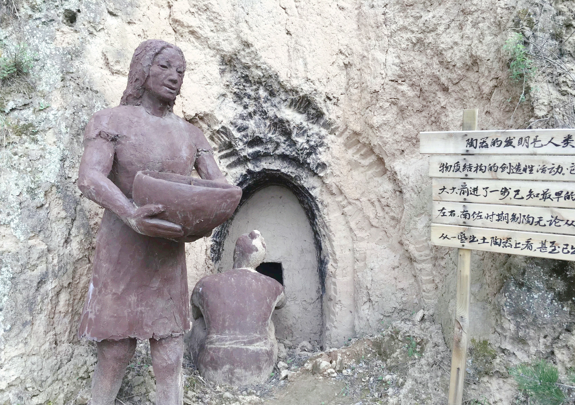 1-Day Qingyang Tour: Explore Northern Cave Temple's Buddhist Art, Qingyang's Ancient Charm