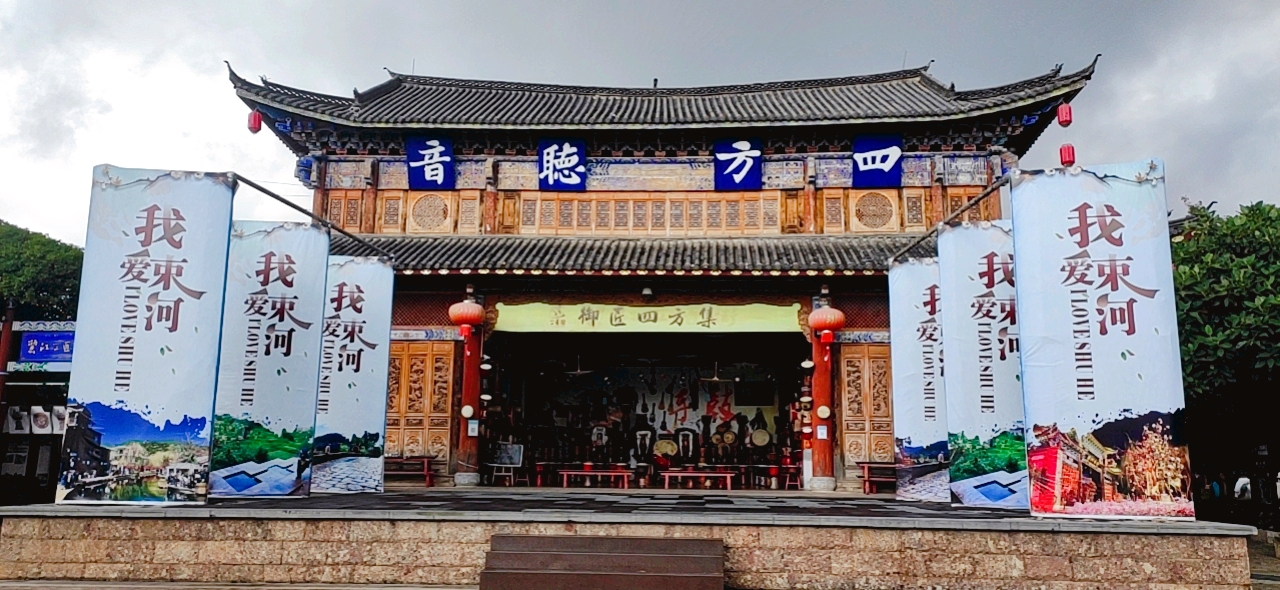5-Day Lijiang Tour: Ancient Charm and Natural Scenery, from Lijiang Ancient Town to Shuhe Ancient Town