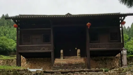 彭氏宗祠(老司城遺址公園)