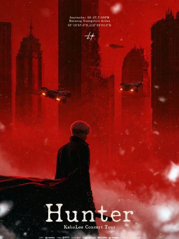 广州 · 李昊《Hunter》巡回演唱会