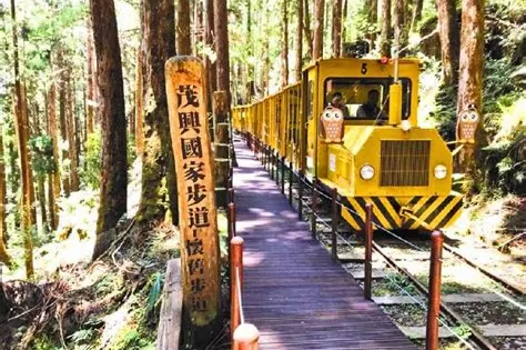 見晴懷古步道