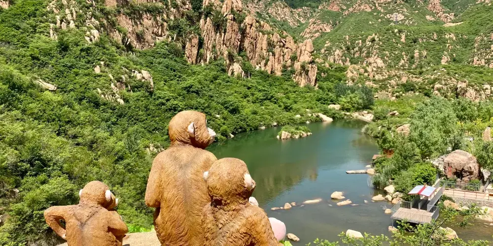 永安旅遊