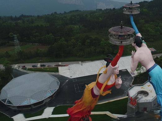 白马山天尺情缘景区