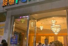 钱柜KTV(桃园中华店)美食图片