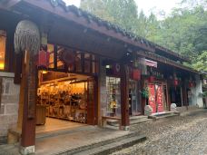 宋街-武夷山-当地向导逍遥遊