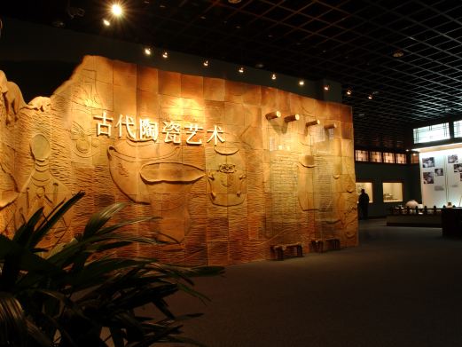 武汉博物馆