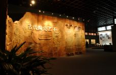 武汉博物馆-武汉-C-IMAGE