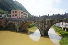 西京古道-乳源-翼儿爱自由