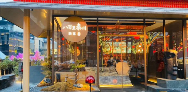 西安丨秦风古朴,美食诱人
