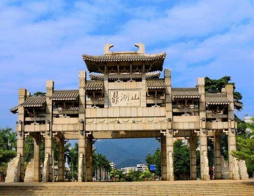 广东肇庆鼎湖山游记