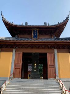 人间弥勒(雪窦寺)-宁波-YoYo_4C2Y1X4L