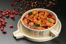 深圳大中华希尔顿酒店·兰亭潮中餐厅-深圳