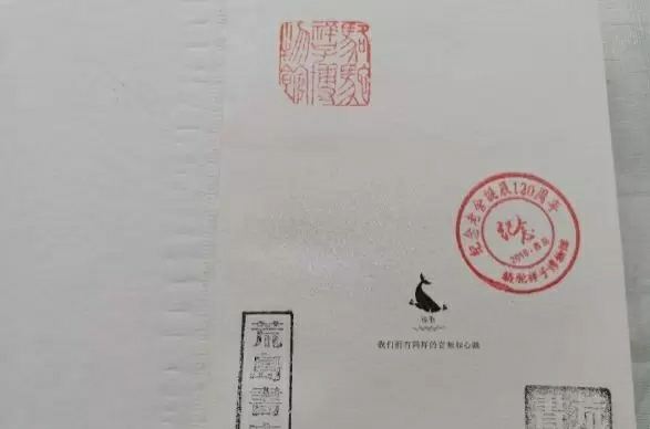 老舍故居旅行图片 4