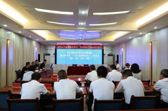 合作游记图片] 绿维文旅又一“幸福慢村”项目成功签约！