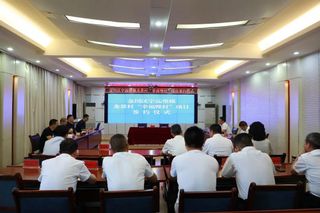 绿维文旅又一“幸福慢村”项目成功签约！