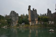 小石林景区-阿诗玛-石林-牛奶海